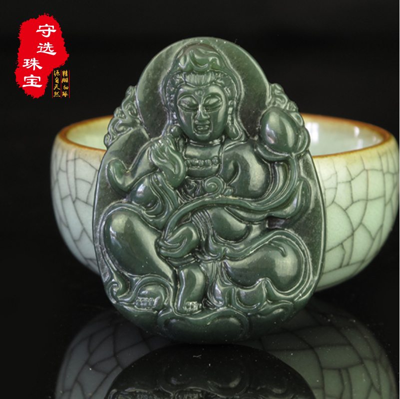 天然新疆和田玉观音菩萨吊坠 玉坠男女玉佩项链玉石挂件