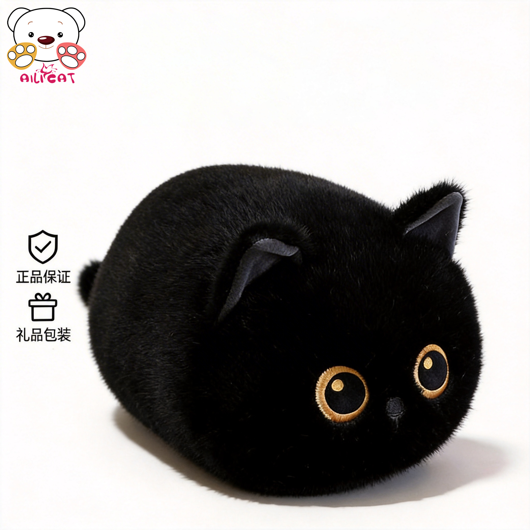 可爱蹲蹲猫咪玩偶小猫毛绒玩具公仔圆柱长条女生睡觉抱枕安抚娃娃