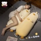 可爱小黄鸡毛绒玩具鸭子玩偶女生睡觉抱枕布娃娃女孩抱睡夹腿公仔