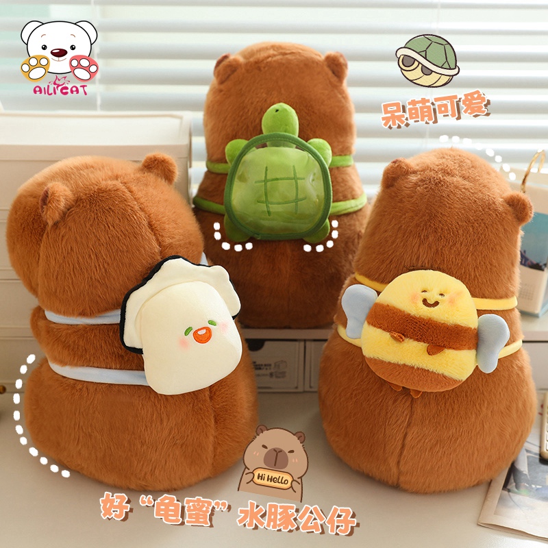 正版卡皮巴拉公仔优选毛料蚝闺蜜