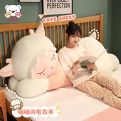 大号羊驼玩偶睡觉抱枕布偶娃娃女孩安抚生日礼物公仔女生毛绒玩具