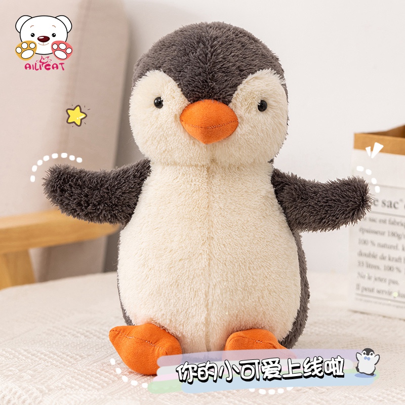 北欧风小企鹅玩偶软萌陪睡