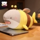 Shark鲨bee玩偶小鲨臂鲨雕公仔沙雕毛绒玩具抱枕恶搞娃女生礼物