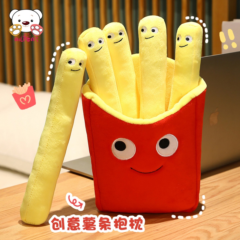 趣味薯条零食抱枕柔软不掉毛