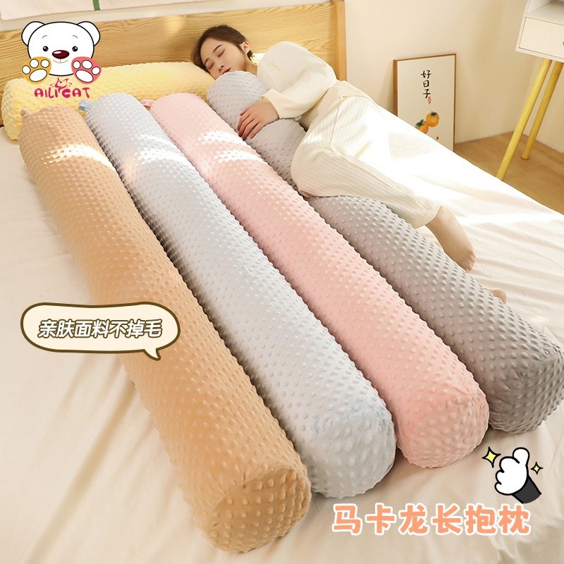 豆豆绒抱枕女生睡觉布娃娃女孩抱睡公仔玩偶孕妇夹腿长条毛绒玩具,玩具/童车/益智/积木/模型,毛绒/玩偶/公仔/布艺类玩具,淘宝优惠券,粉丝福利购,淘宝优惠卷