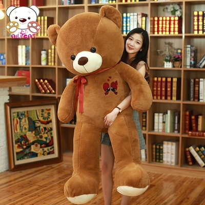 特大号女孩泰迪熊猫公仔毛绒玩具