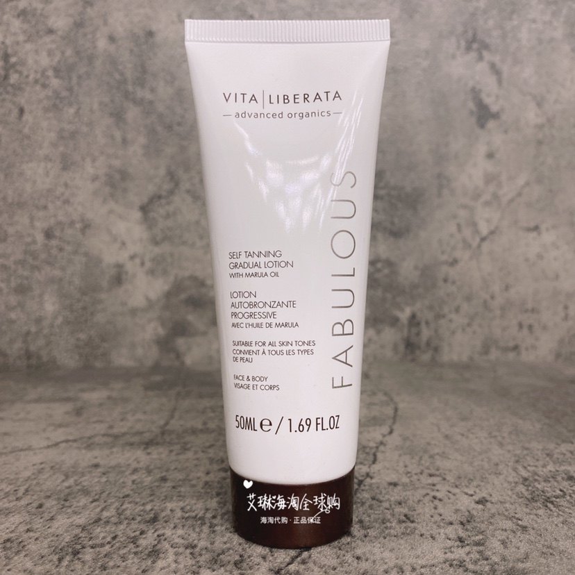 卡尼尔美黑身体乳（卡尼尔身体乳真的变白吗）