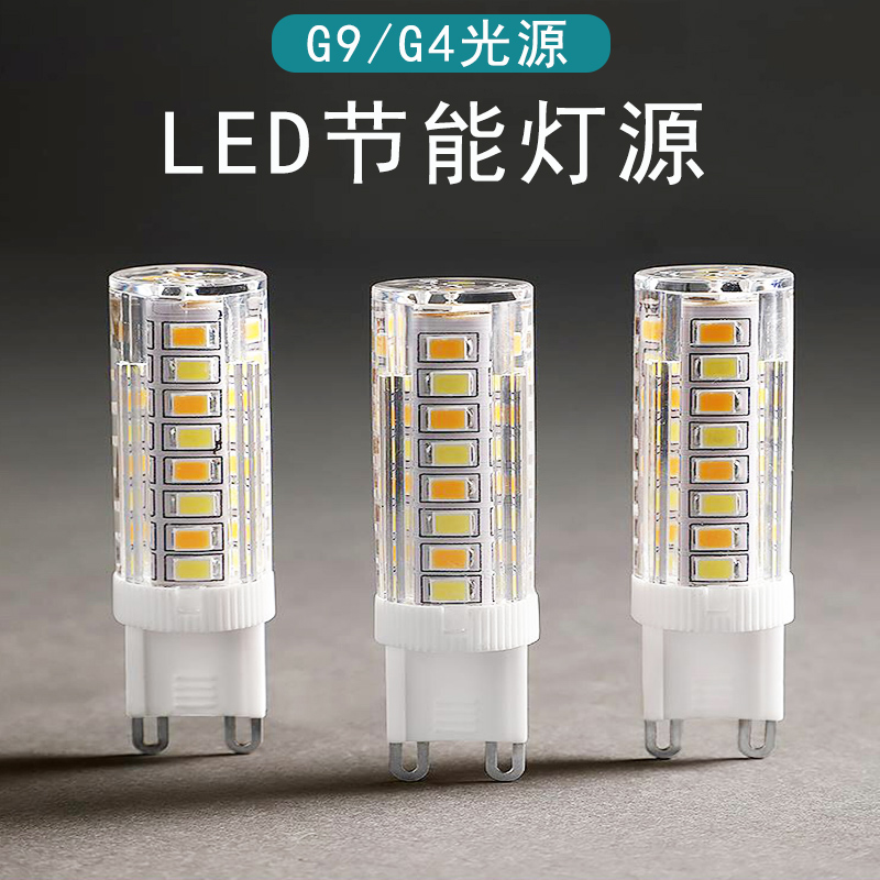 螺口超亮照明三色光led灯泡