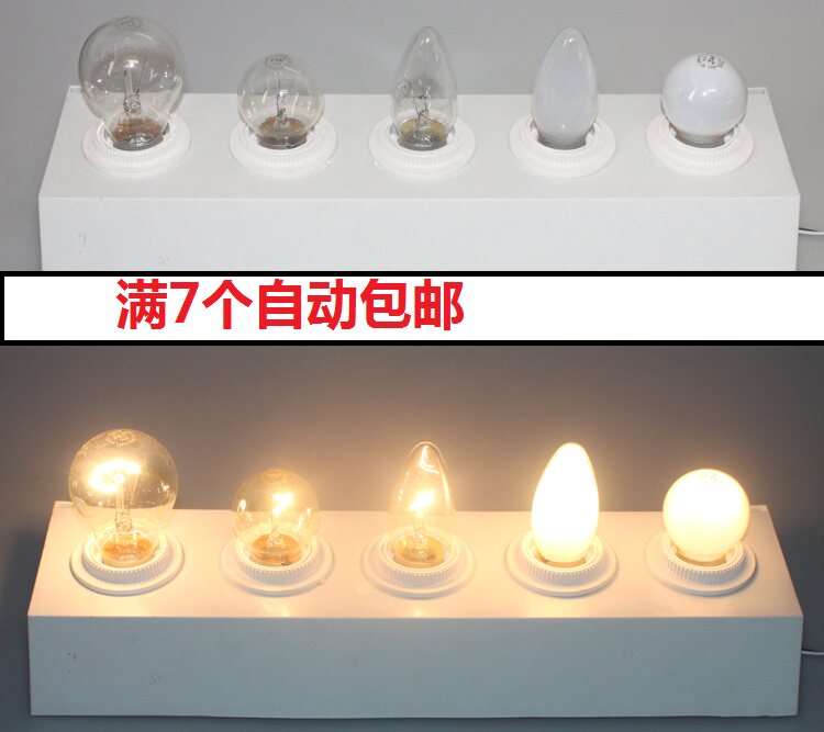 家用普通钨丝灯透明磨砂E27E14大小螺口吊灯台灯调光球泡尖泡