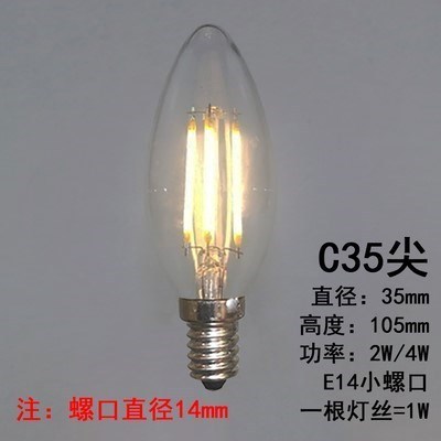 复古E14钨丝光源水晶吊灯