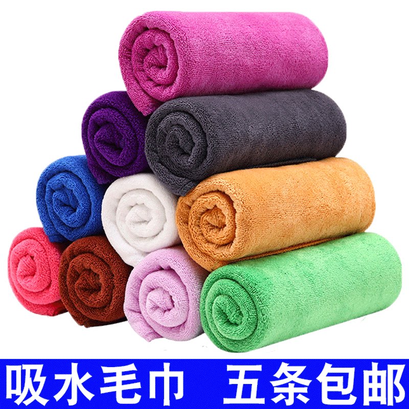 河北多功能通用超细纤维