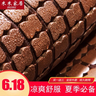 夏新款 麻将凉席折叠竹席1.5米家用1.8竹块凉席学生宿舍单双人床垫