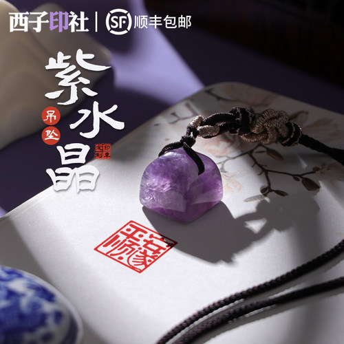 520礼物母亲节礼物际遇