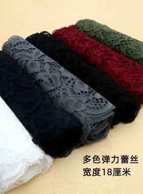 厘米宽深灰色精美镂空花边辅料