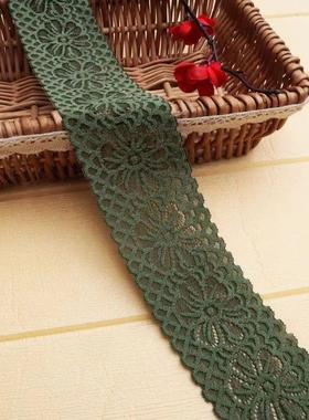 6厘米宽军绿色弹力辅料衣服加宽下摆加长服装领口蕾丝花边装饰diy