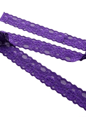紫色进口蕾丝细纱弹力线花边宽3cm娃衣服装拼接下摆加长DIY辅料
