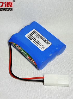 优力源9.6V 14500磷酸铁锂电池组 单排 白色小田宫红方圆黑600mAh