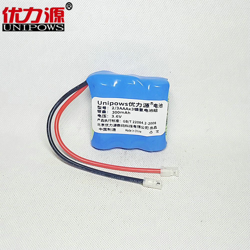 优力源2/3AAA电池组步步高西门子无绳电话W10 12 A49 A48 33E56