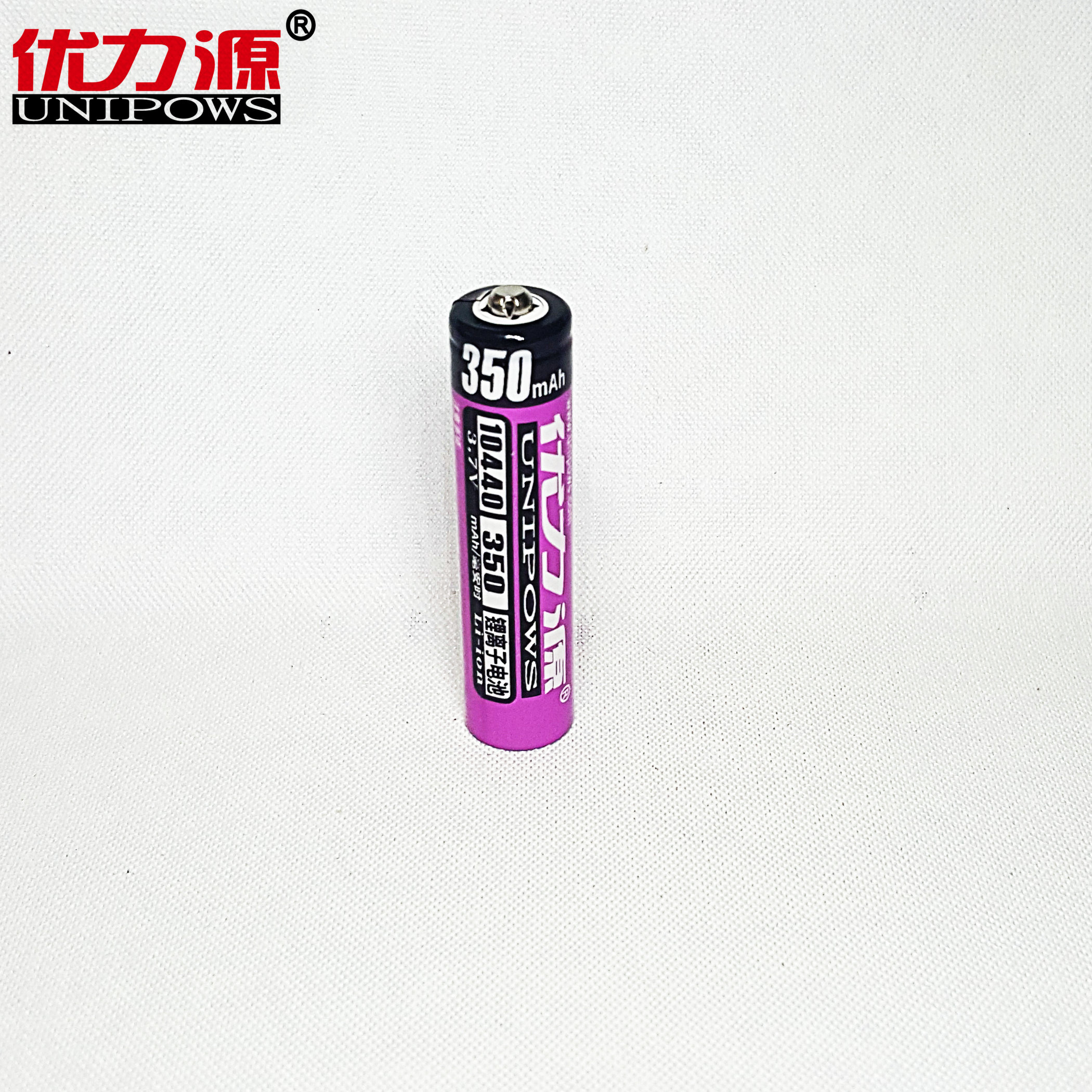 优力源3.7v 10440锂电池AAA7号锂电池10450S硬度计手电筒电池热卖