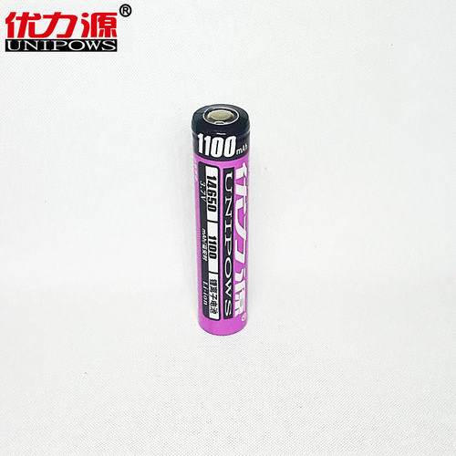 优力源14650锂电池 对讲机麦克风话筒锂电池 充电锂电池3.7V 平头