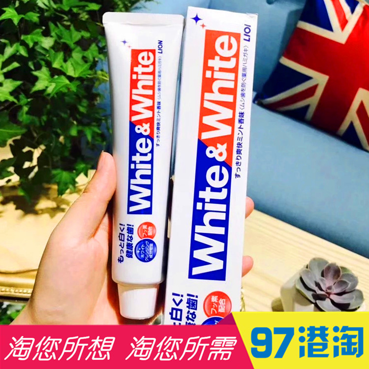 包邮香港购日本原装进口狮王牙膏特效大白WHite牙膏150g 防蛀美白