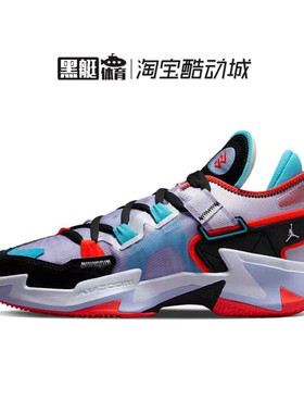 AIR JORDAN WHY NOT.5 威少5代男子实战篮球鞋 DC3638-500