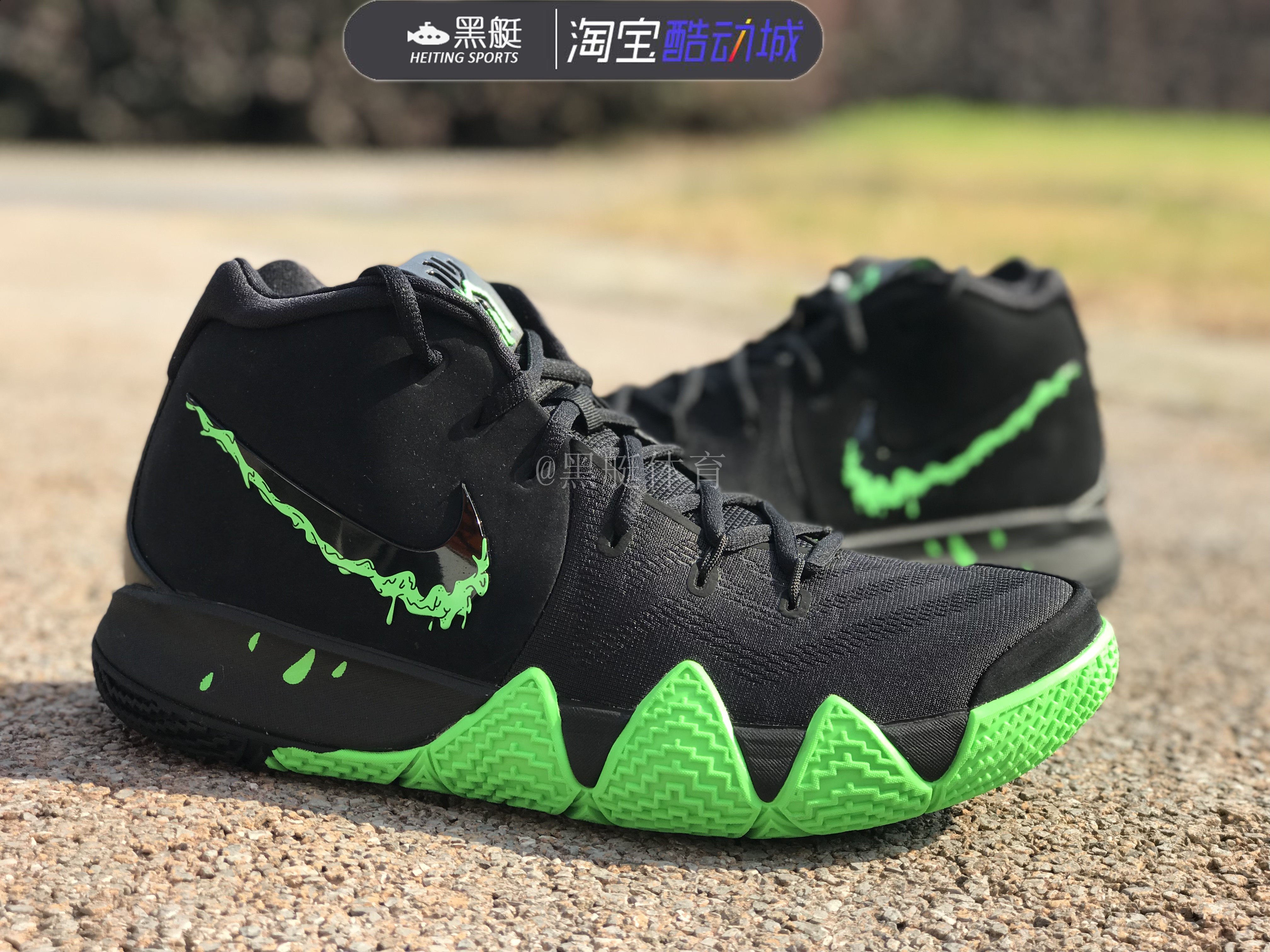 Nike Kyrie4欧文4德鲁大叔欧文5篮球热熔岩纯黑金复活万圣节亡灵