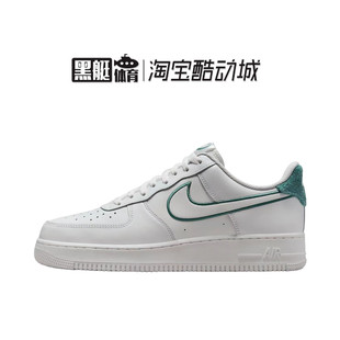 FORCE 1男子空军一号运动鞋 夏季 100 Nike耐克AIR 新款 胶底FN8349