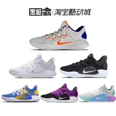 Nike HYPERDUNK X HD2018 HD X耐克尼克斯低帮实战篮球鞋 AR0465