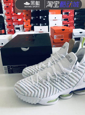 Nike LeBron詹姆斯16代白彩虹巴斯光年AO2595-102 BQ5970-007