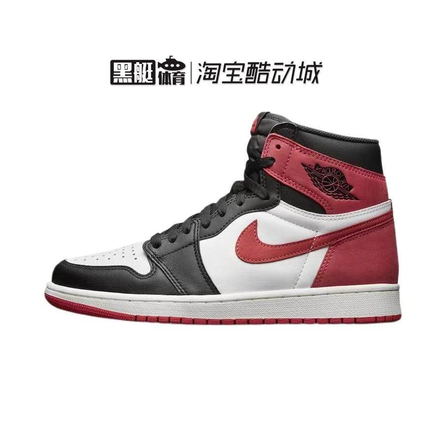 Air Jordan 1 AJ1 OG 六冠王 黑白红经典篮球鞋 555088-112