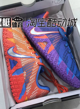 NIKE 耐克 JA3 莫兰特3 GS 大童鸳鸯配色实战篮球鞋 io9418-400