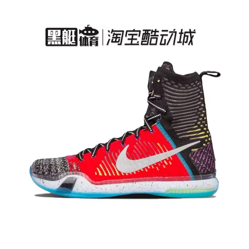 Nike Kobe 10 Elite 科比 ZK10鸳鸯 What The 815810-900