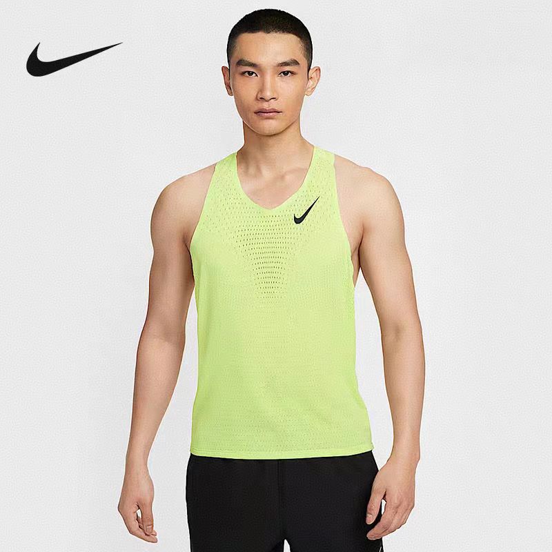 Nike耐克AEROSWIFT DRI-FIT ADV男子速干跑步背心夏季FN4232-736