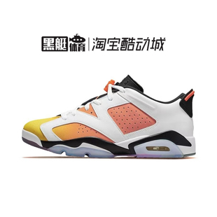 Nike男女鞋 Air Jordan 6 气垫运动休闲篮球鞋红色鞋盒DH6928-073