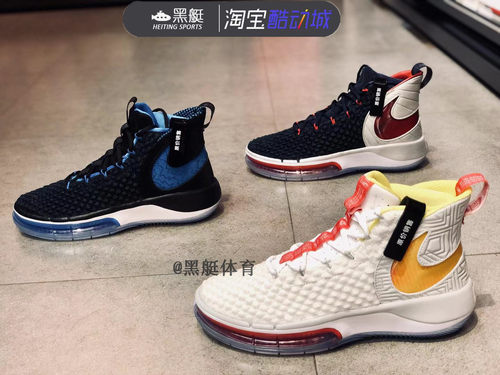 Nike实战篮球鞋男子高帮