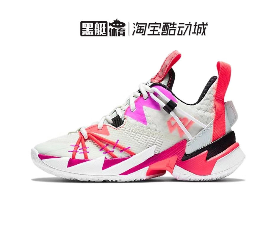Air Jordan Why Not Zero.3 PF AJ威少3实战缓震篮球鞋CN8107-101