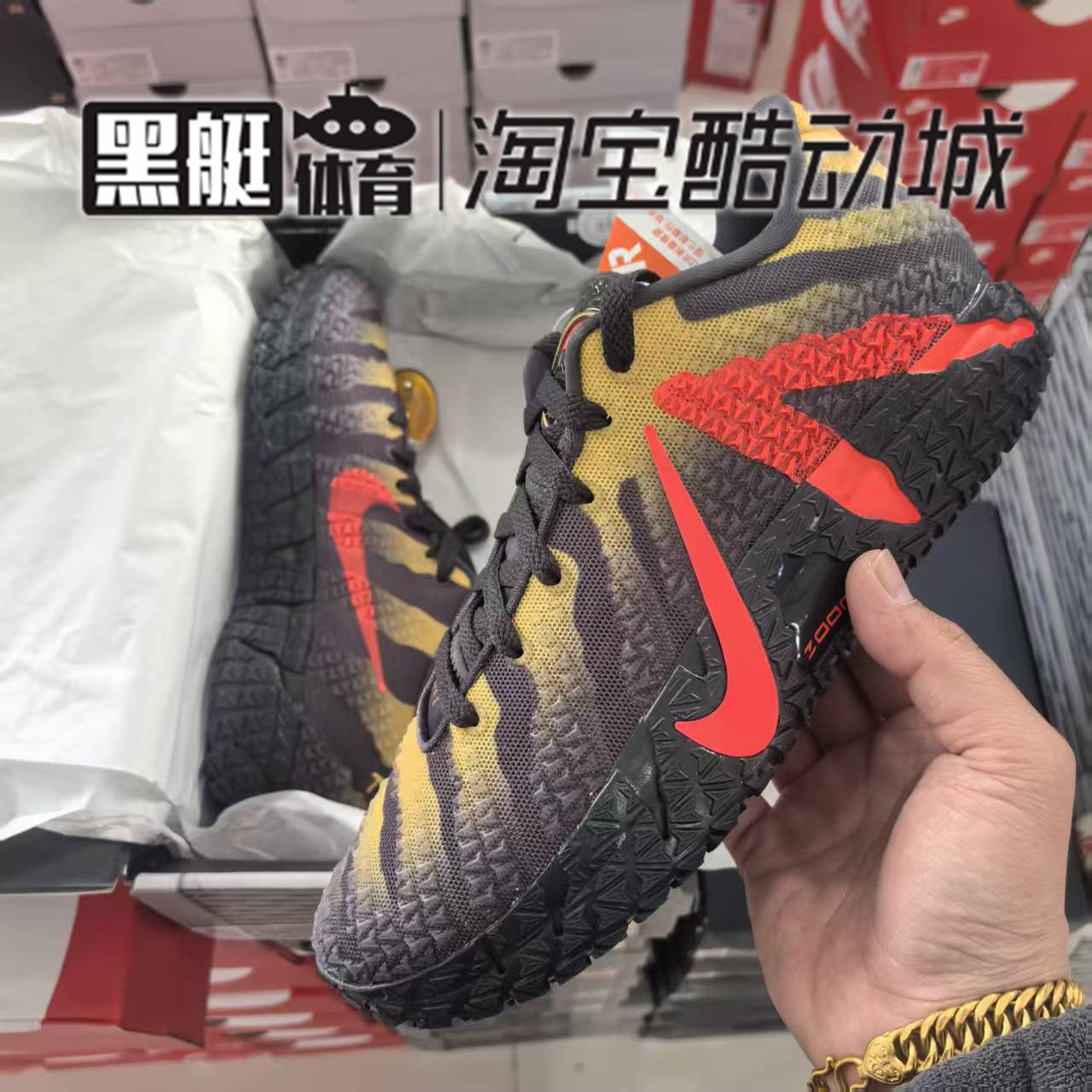 NIKE x Jurassic Park JA3 莫兰特3侏罗纪联名 IU7239-300-001图片