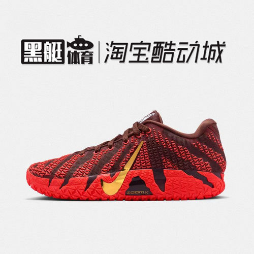 Nike JA3 莫兰特三代马年CNY限定实战篮球鞋 IB6509-200