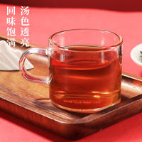 【 Hot Sale 】 Hui Liu Grade One Anhui Black Tea Canned Keemun Xiang 120g thumbnail 4