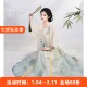 清水溪 明制汉服马面裙女春日常天丝方领半袖 短衫 绿萼 国风汉元 素