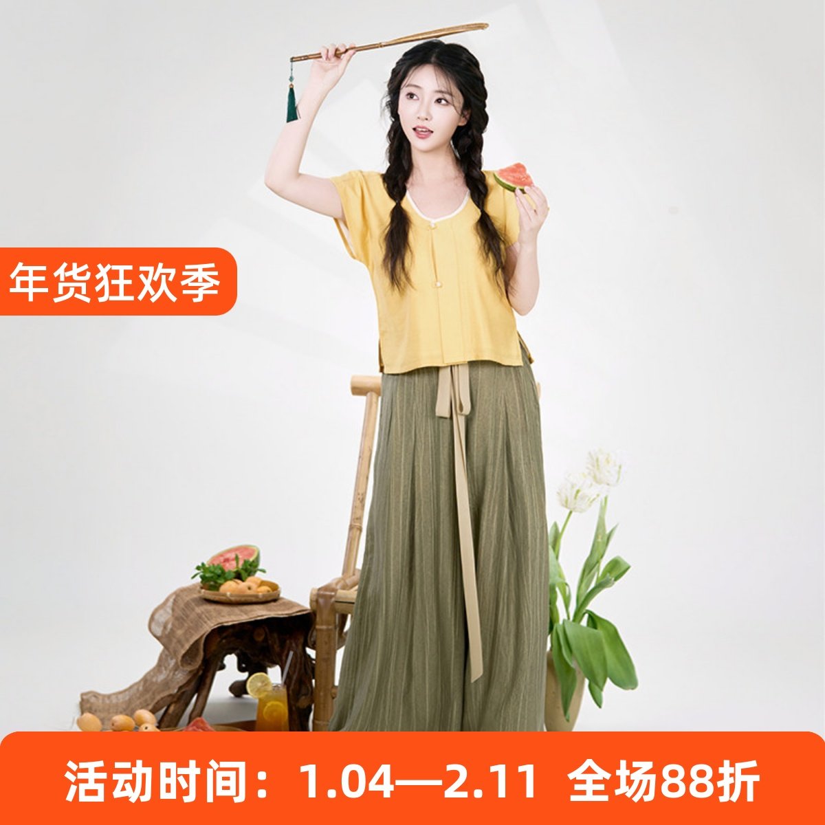 溪亭消夏 清水溪汉服女装改良唐背子夏款新中式短袖内搭日常宋裤,女装/女士精品,汉服套装,淘宝优惠券,粉丝福利购,淘宝优惠卷