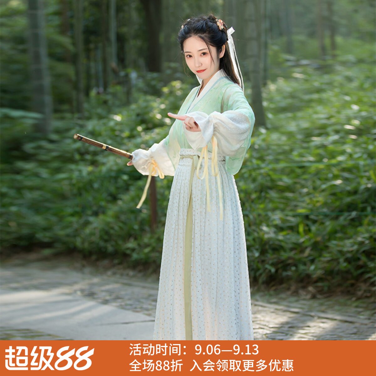 弄玉 清水溪汉初 原创改良汉服女春秋季上衣日常古装国风齐腰襦裙图片