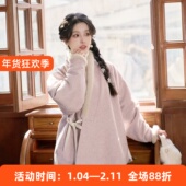 素瓷听暖 清水溪汉初明制对交穿羊毛加绒加厚银狐绒汉服中国风冬