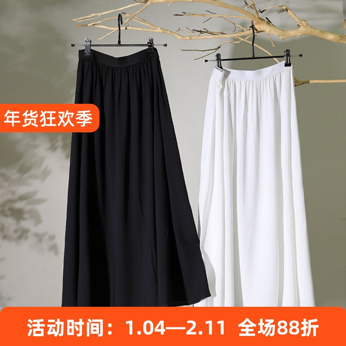 苏幕遮 清水溪汉服内搭马面裙打底衬裙白色人棉衬裤防走光裙女裙,女装/女士精品,民族服装/舞台装,淘宝优惠券,粉丝福利购,淘宝优惠卷