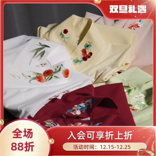 小物件单衣清水溪原创汉服打底