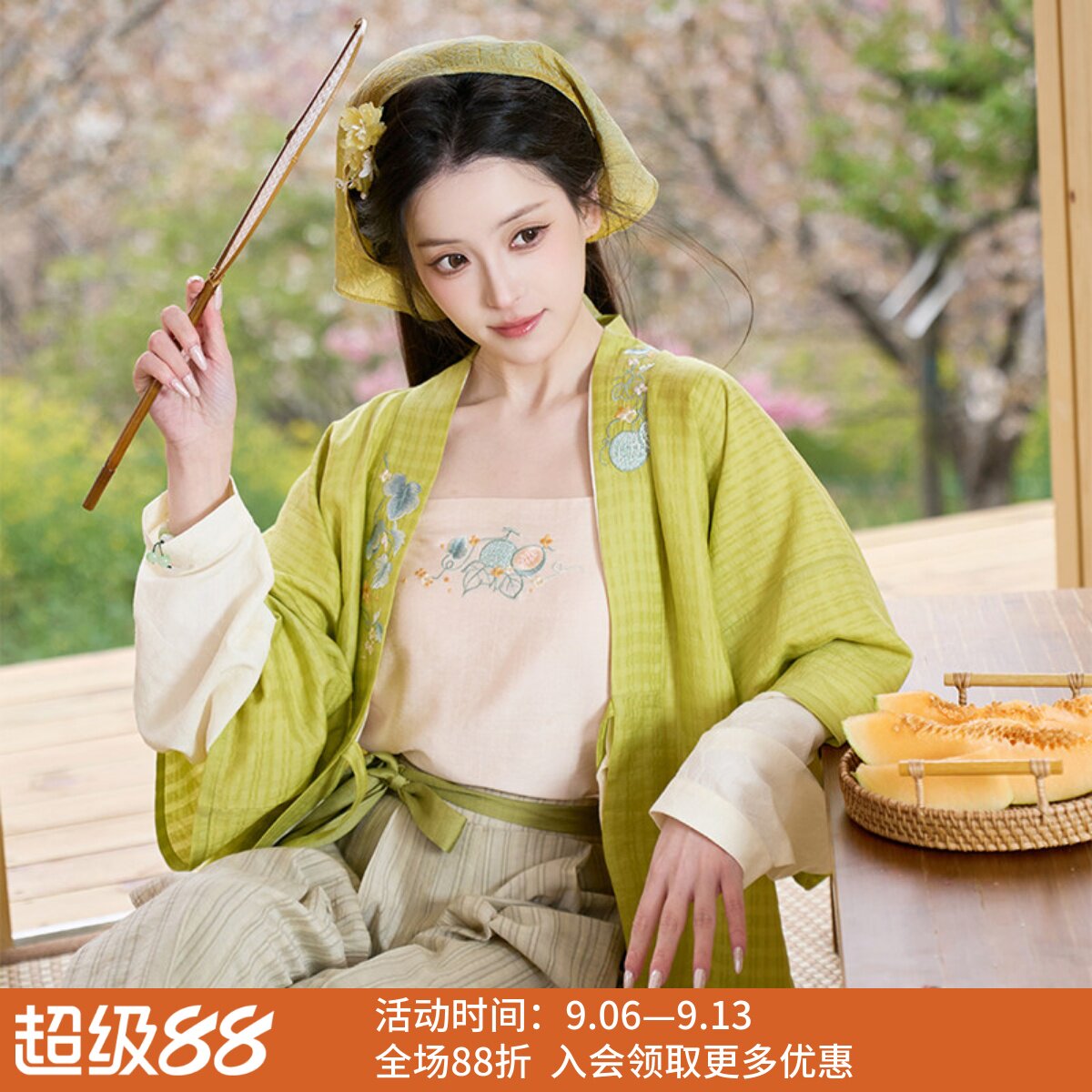 食瓜天 清水溪汉初宋制汉服舒适天丝半袖宋裤夏季春夏薄款百搭图片