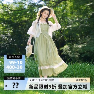 清水溪漢初原創國風漢服新中式 清梔 7月18日20點限時9折上新