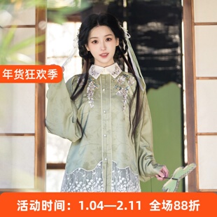 立春·蔓蔓烟萝 清水溪汉初原创国风汉服春秋刺绣弓袋袖改良宋裤