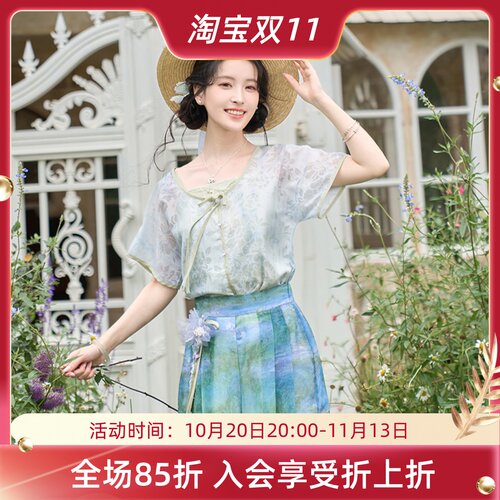 莫奈花园 清水溪汉初原创国风夏季简约汉服元素唐褙子七分阔腿裤